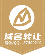 威海丹素服饰有限责任公司